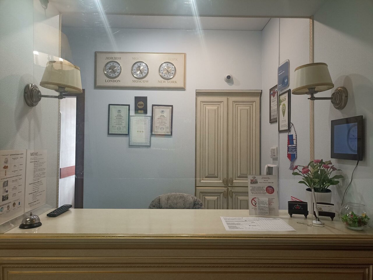 Гостиница Милютинский Череповец-155