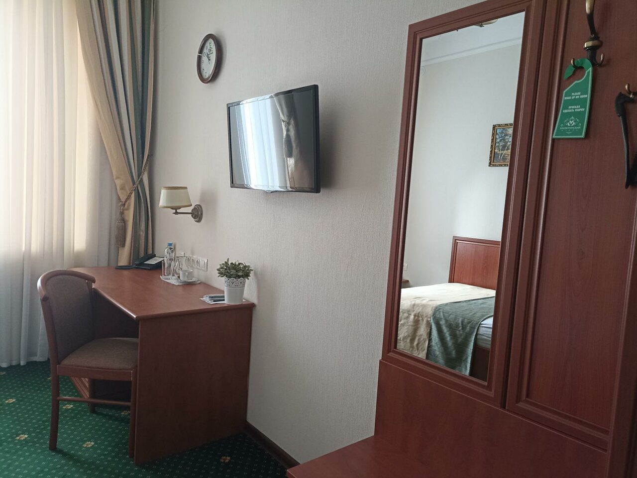 Гостиница Милютинский Череповец