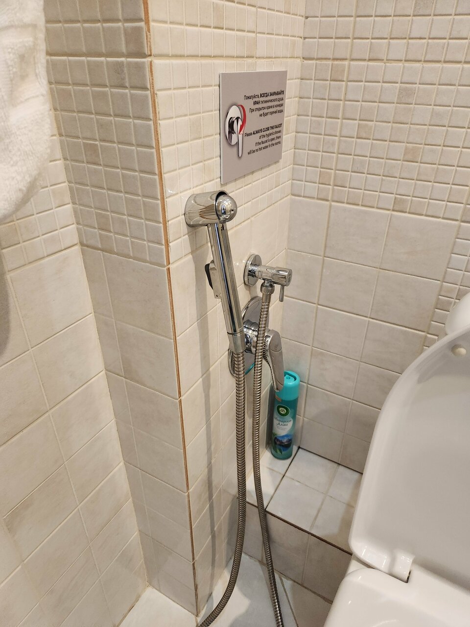 Гостиница Милютинский Череповец-55