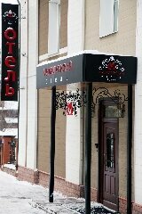 Гостиница Милютинский Череповец-130