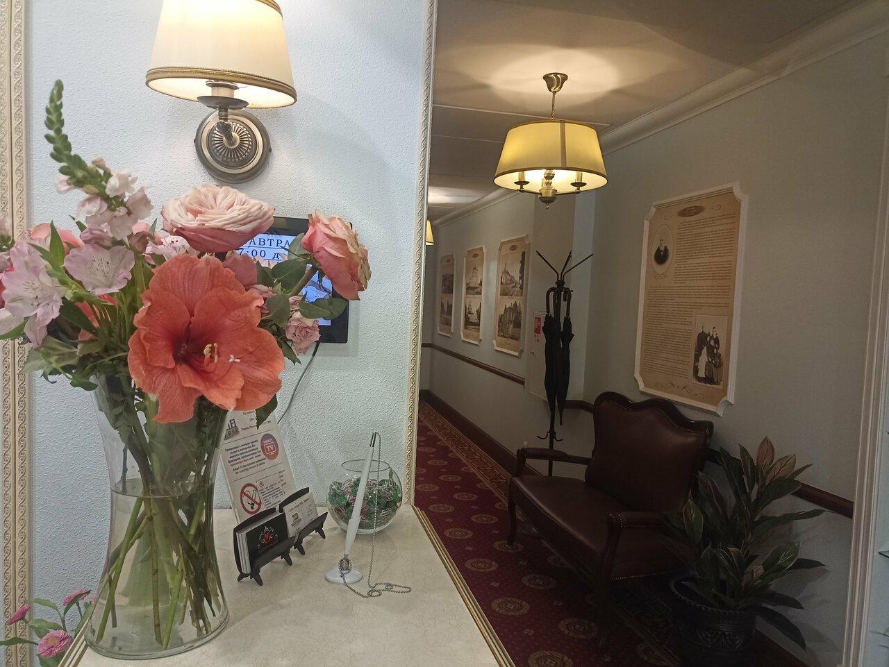 Гостиница Милютинский Череповец-20