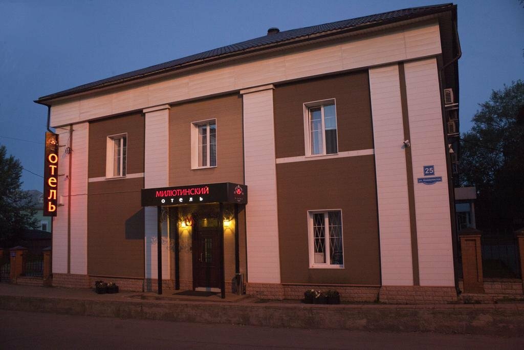 Гостиница Милютинский Череповец-147