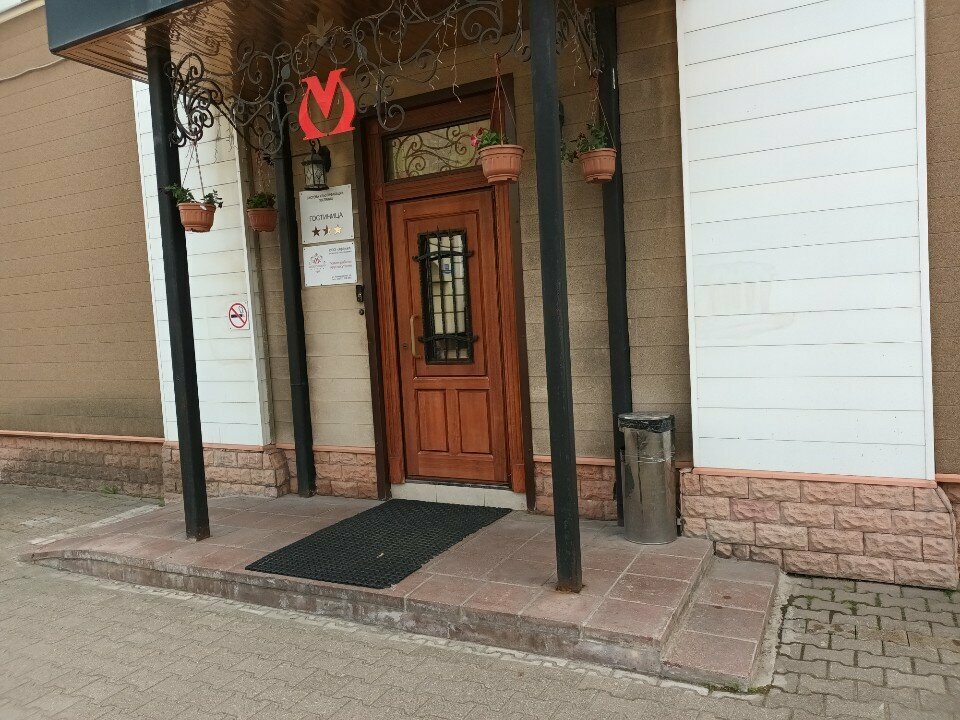 Гостиница Милютинский Череповец-136