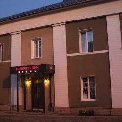 Гостиница Милютинский Череповец-152
