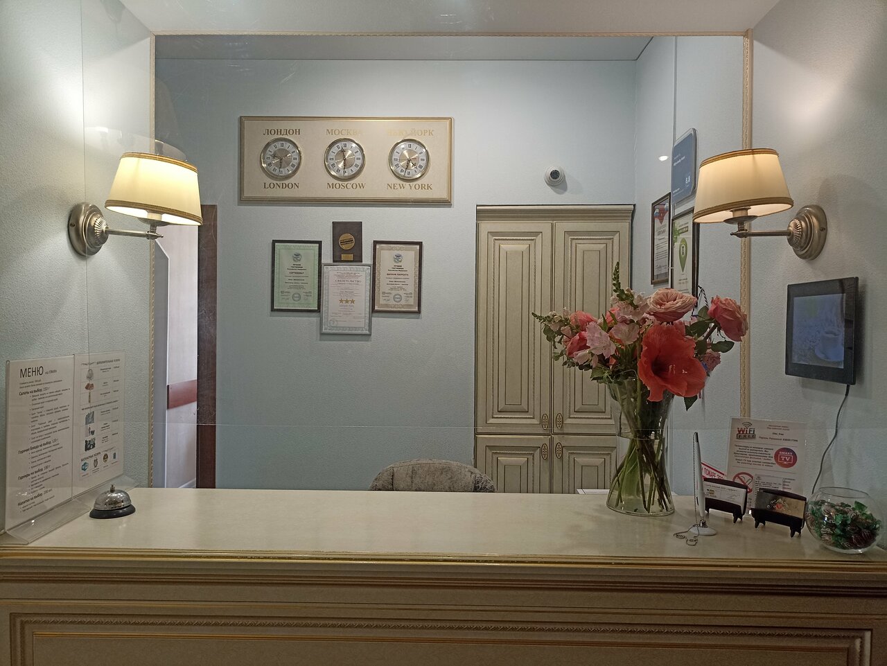 Гостиница Милютинский Череповец-63