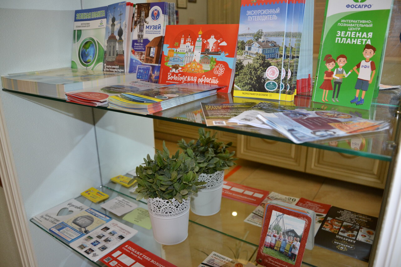 Гостиница Милютинский Череповец-31