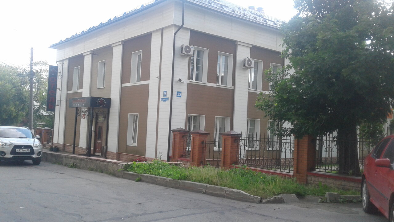 Гостиница Милютинский Череповец-123