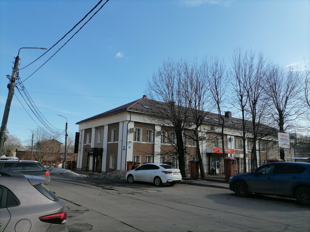 Гостиница Милютинский Череповец-99