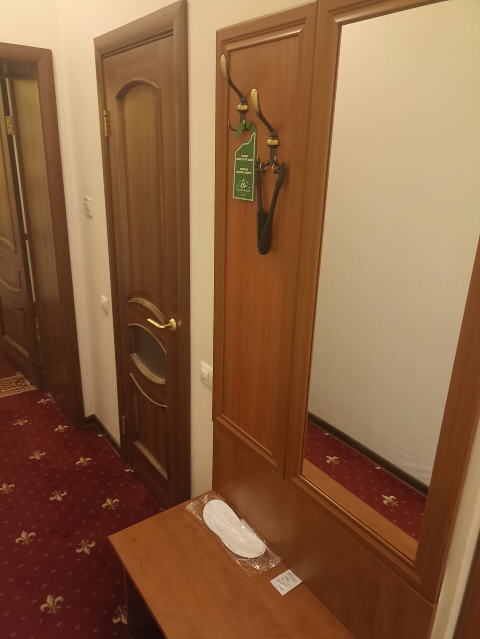 Гостиница Милютинский Череповец-93