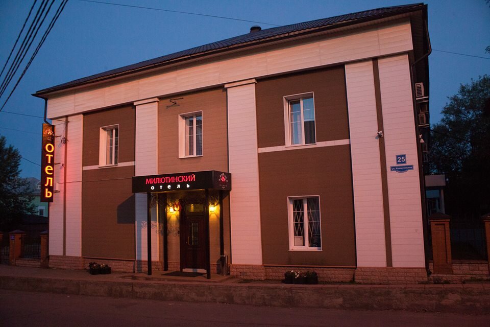 Гостиница Милютинский Череповец-217