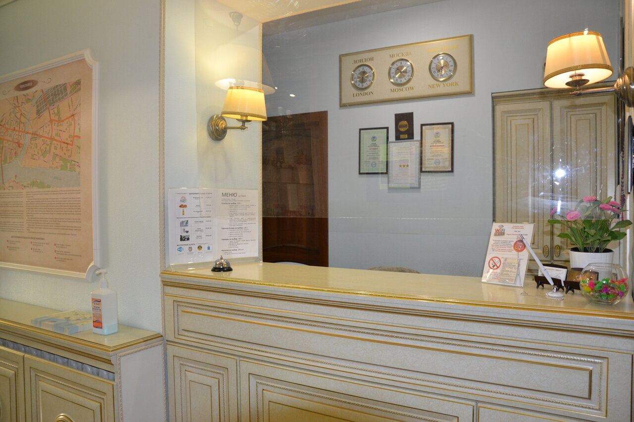 Гостиница Милютинский Череповец-70