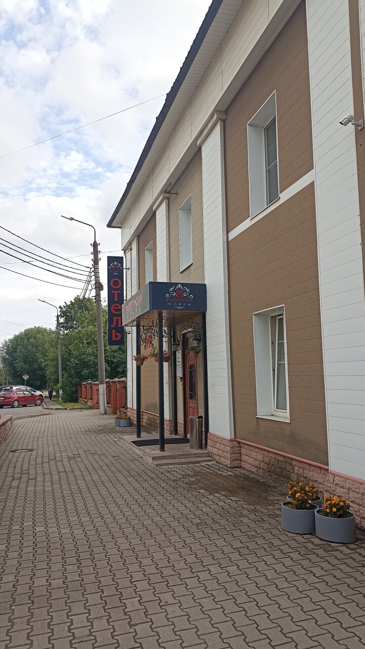 Гостиница Милютинский Череповец-17