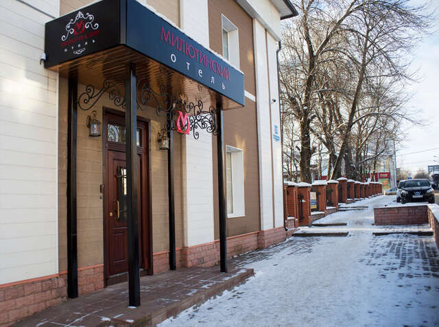 Гостиница Милютинский Череповец-97