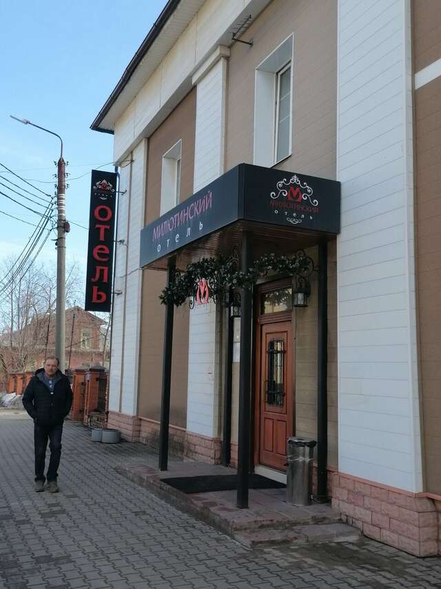 Гостиница Милютинский Череповец-99