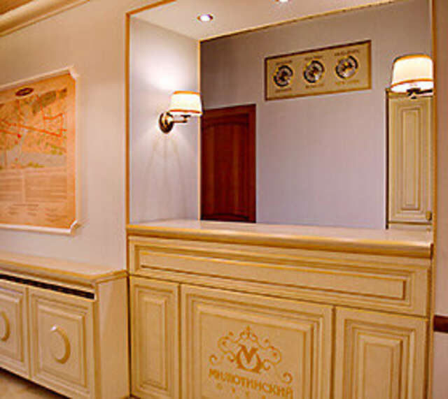 Гостиница Милютинский Череповец-133