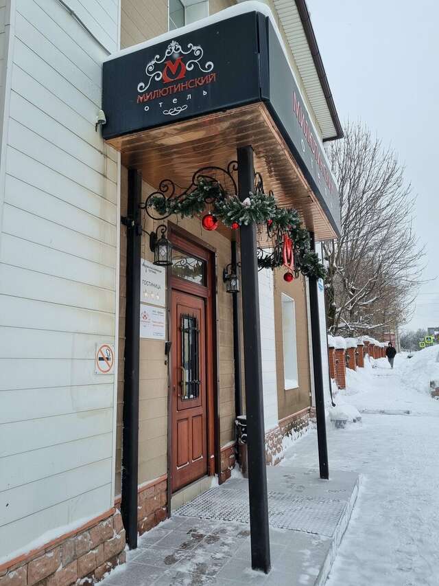 Гостиница Милютинский Череповец-34