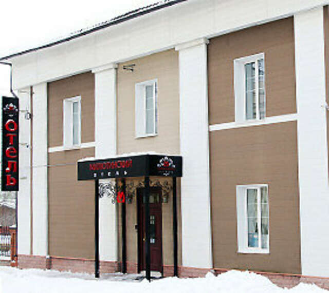 Гостиница Милютинский Череповец-125