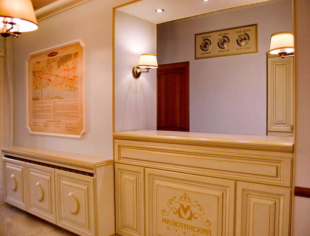 Гостиница Милютинский Череповец-226